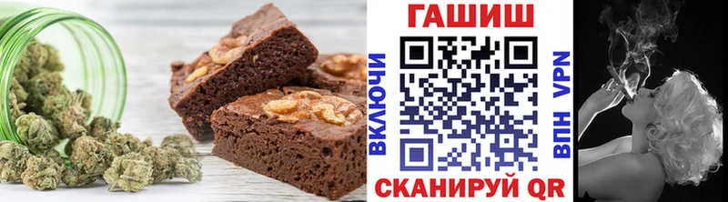 Canna-Cookies марихуана  Соль-Илецк 