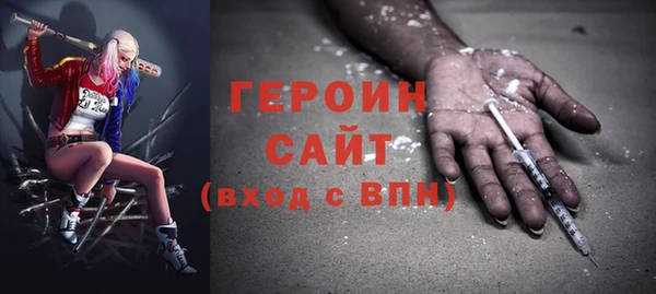 кокаин колумбия Балахна