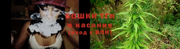 MDMA Premium VHQ Балабаново