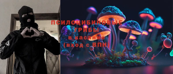 MDMA Premium VHQ Балабаново