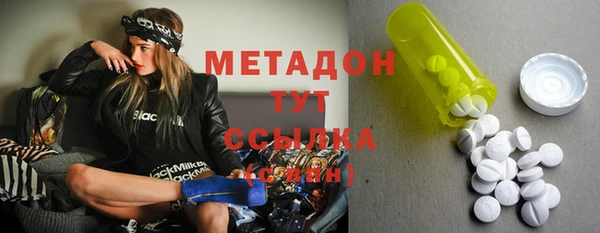 кокаин колумбия Балахна