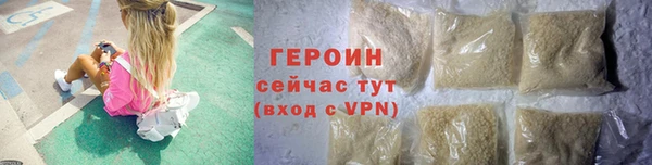 эйфоретик Баксан