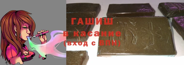 прущая мука Арсеньев