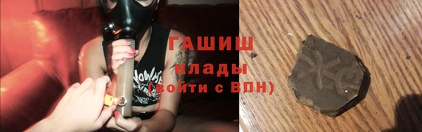 кокаин колумбия Балахна