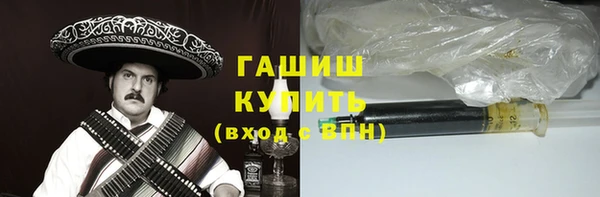 кокаин колумбия Балахна