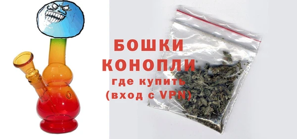 эйфоретик Баксан