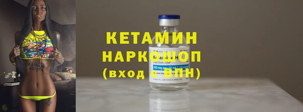 кокаин колумбия Балахна