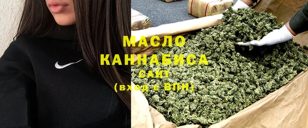 MDMA Premium VHQ Балабаново