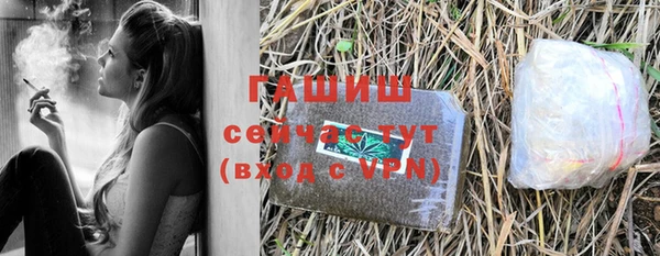 кокаин колумбия Балахна
