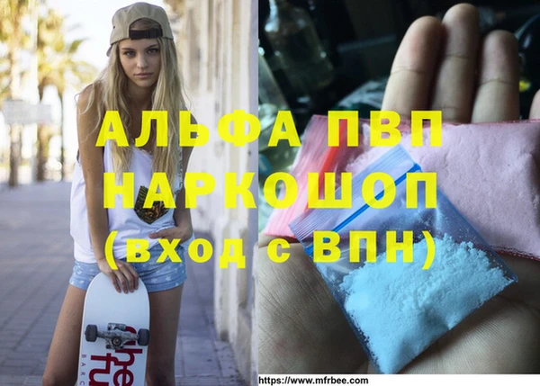 кокаин колумбия Балахна