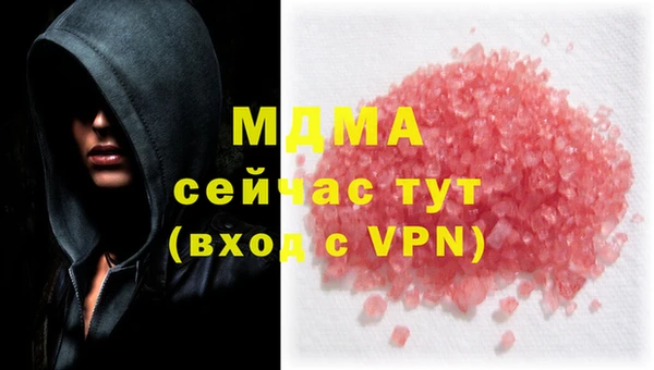кокаин колумбия Балахна