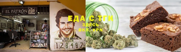 эйфоретик Баксан