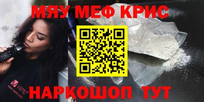 mdpv Малоярославец