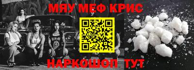 СК Прокопьевск