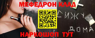 гидропоника Малгобек