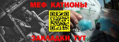 mdpv Малоярославец