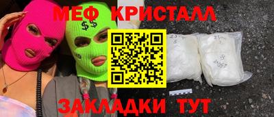 гидропоника Малгобек