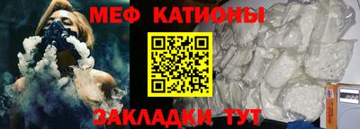 mdpv Малоярославец