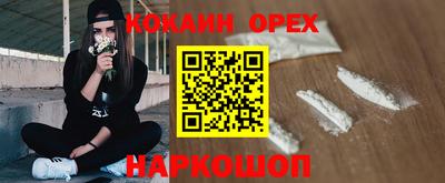 гидропоника Малгобек
