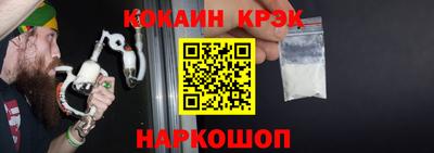 гидропоника Мариинск