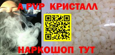 гидропоника Малгобек