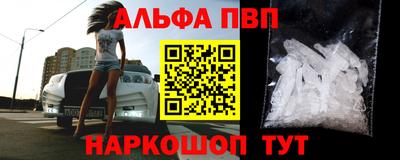 mdpv Малоярославец