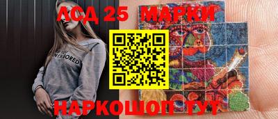 mdpv Малоярославец