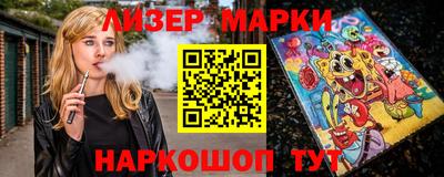 гидропоника Малгобек