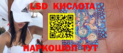 гидропоника Малгобек