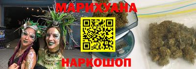 гидропоника Малгобек