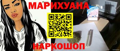 гидропоника Мариинск