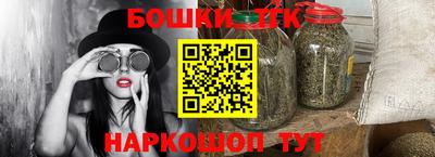 гидропоника Мариинск