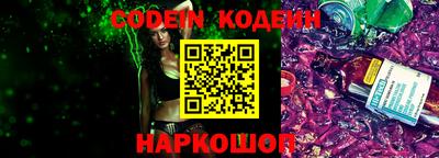 гидропоника Малгобек