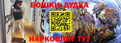 mdpv Малоярославец