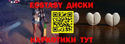 гидропоника Малгобек