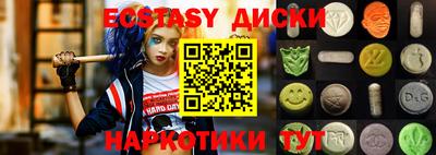 mdpv Малоярославец