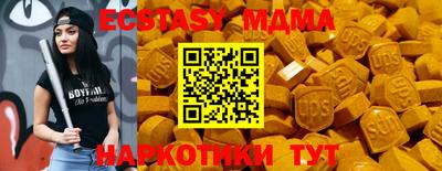 гидропоника Малгобек