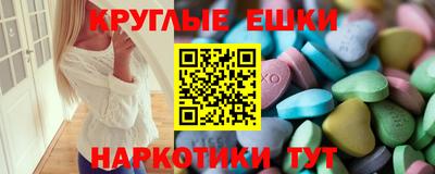 гидропоника Мариинск