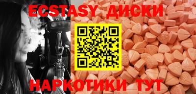 mdpv Малоярославец
