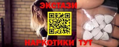 mdpv Малоярославец