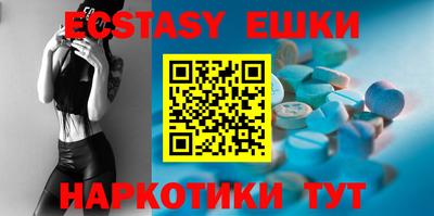 mdpv Малоярославец
