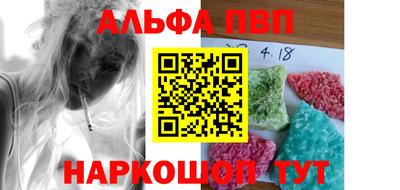 mdpv Малоярославец