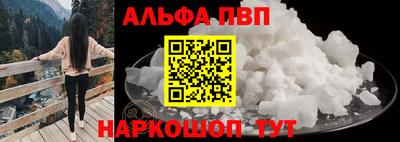 гидропоника Малгобек
