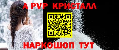 гидропоника Малгобек