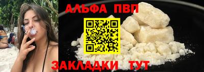 гидропоника Малгобек