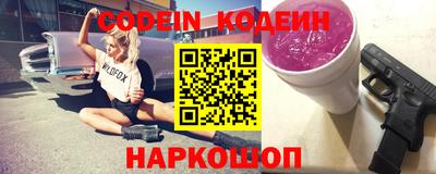 mdpv Малоярославец