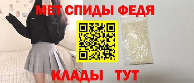гидропоника Мариинск
