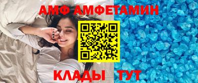 гидропоника Малгобек