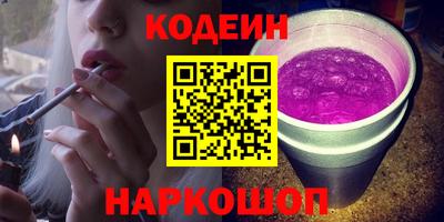гидропоника Малгобек