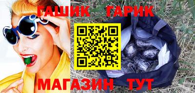 гидропоника Малгобек